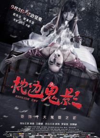 久久特级毛片