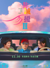 久久特级毛片