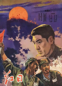 久久特级毛片